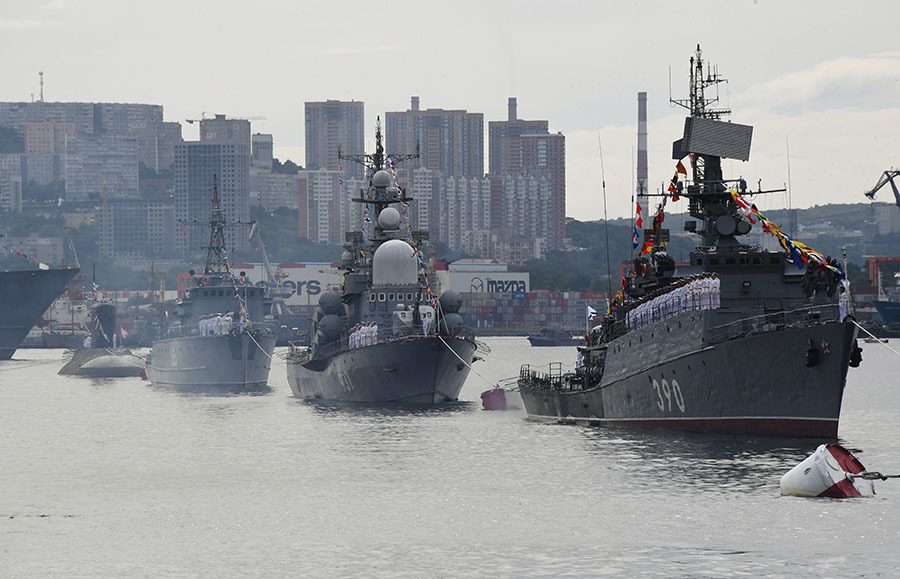 День вмф владивосток