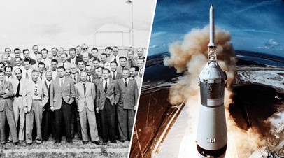 Американские ракетостроители, часть из которых имели нацистское прошлое