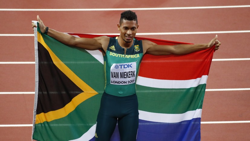 СМИ: Чемпион ОИ по лёгкой атлетике ван Никерк заболел коронавирусом