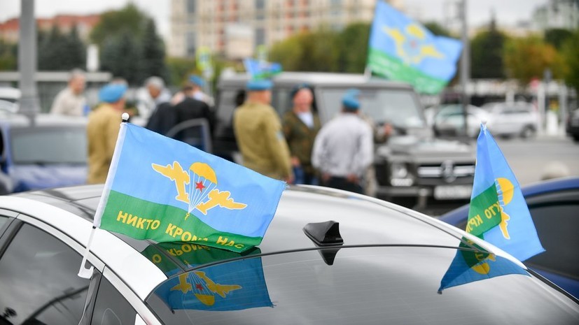 ЦОДД предупредил об ограничениях движения в Москве в связи с Днём ВДВ