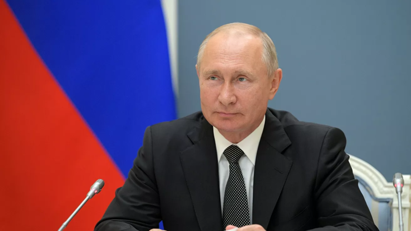 Путин рассказал о высочайшем уровне подготовки российских десантников