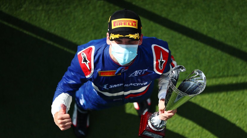 Россиянин Смоляр выиграл первую в карьере гонку «Формулы-3»