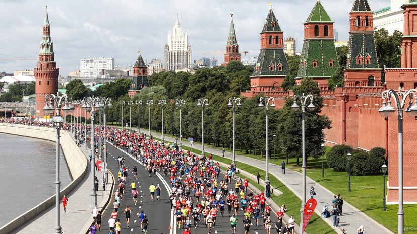 В столице прошёл Московский полумарафон