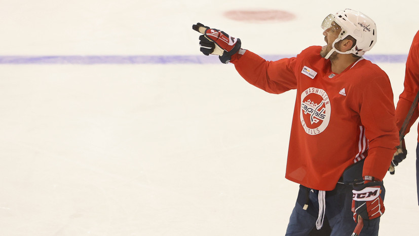 Жена Овечкина показала, как их сын забрасывает шайбы в ворота