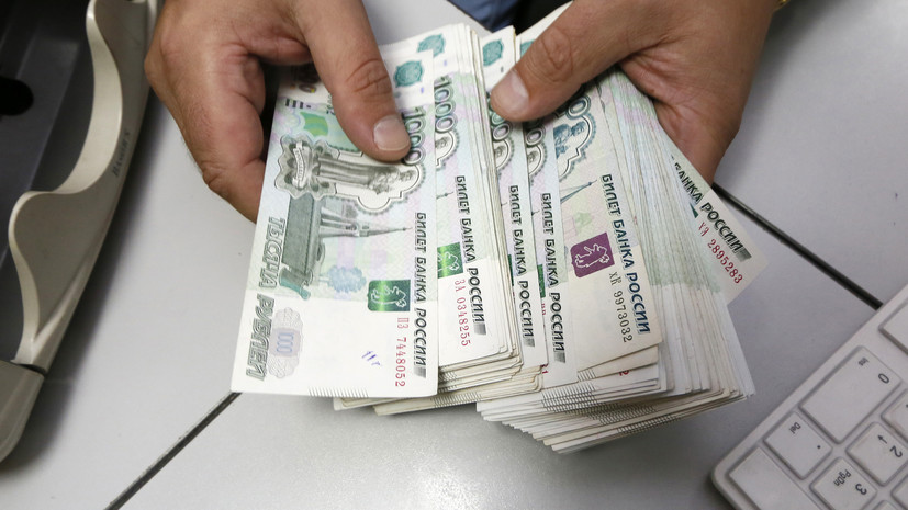 Рубль растёт к евро