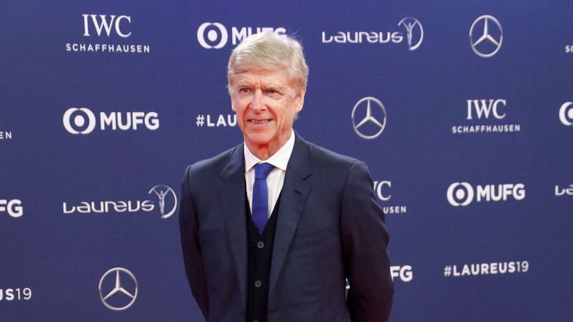 Венгер назвал фаворитов Лиги чемпионов