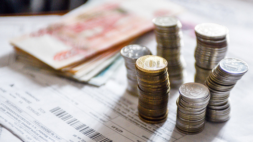 В Удмуртии направят 645 млн рублей на меры поддержки по оплате ЖКХ