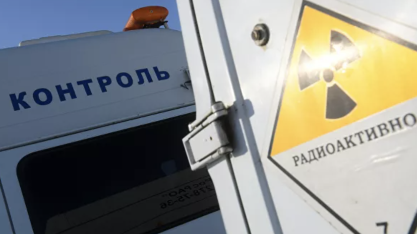 Названы российские регионы с повышенными дозами облучения радоном