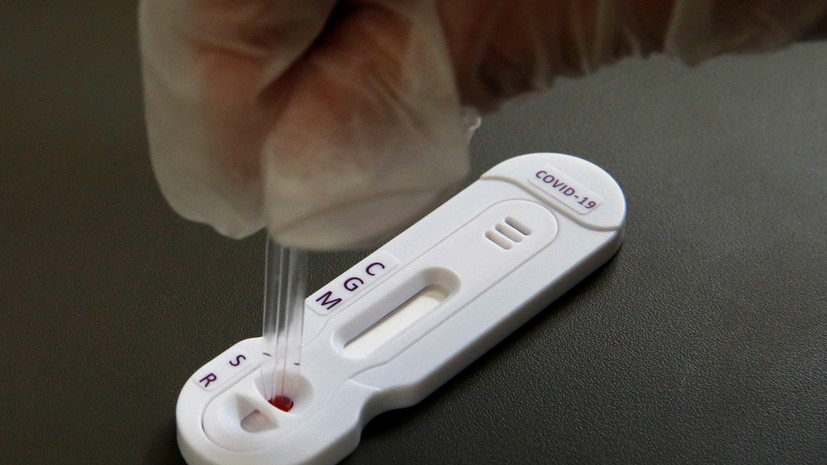 В клубе французской Лиги 1 заявили о вспышке коронавируса