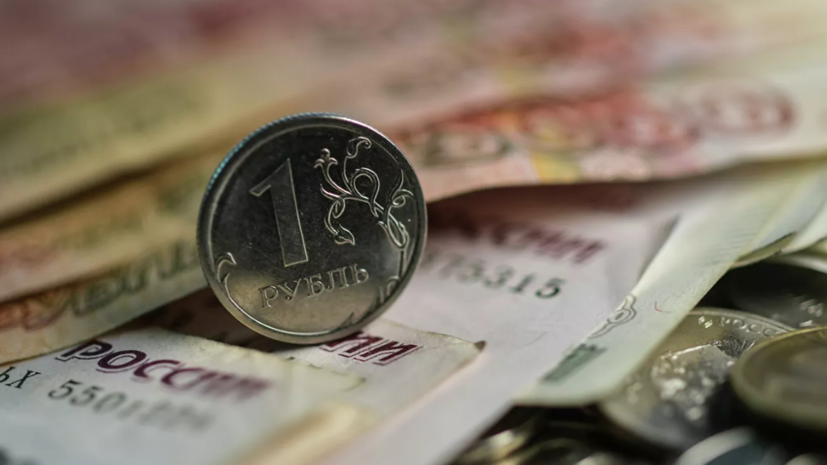 Рубль растёт к доллару и евро в начале торгов 5 августа