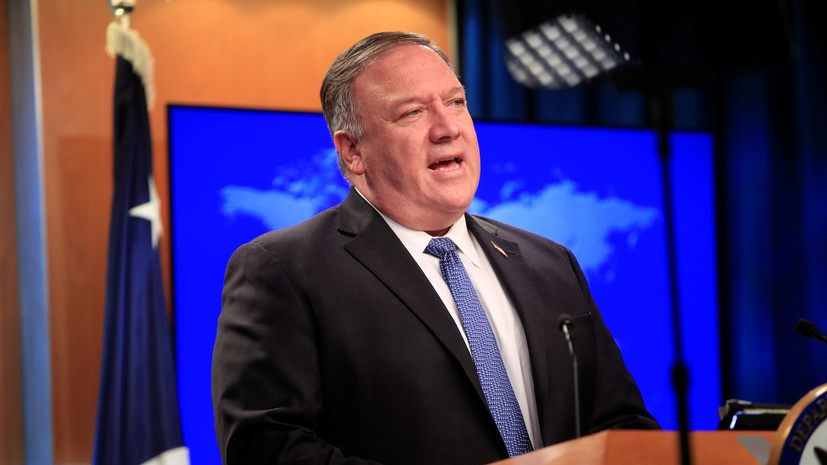 Помпео: Совбез ООН рассмотрит резолюцию об оружейном эмбарго Ирана