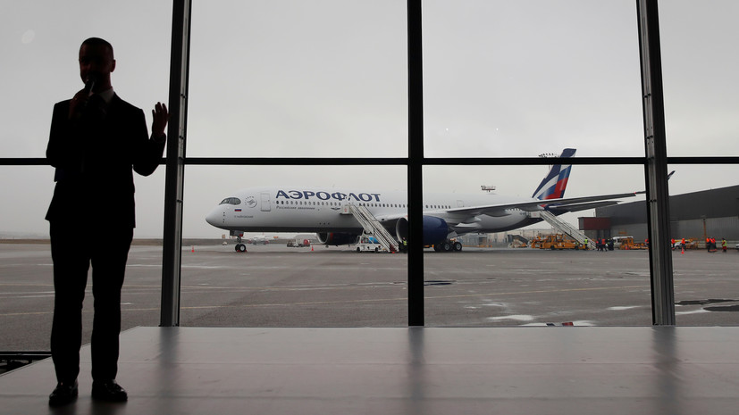 «Аэрофлот» отменит часть ранее запланированных международных рейсов
