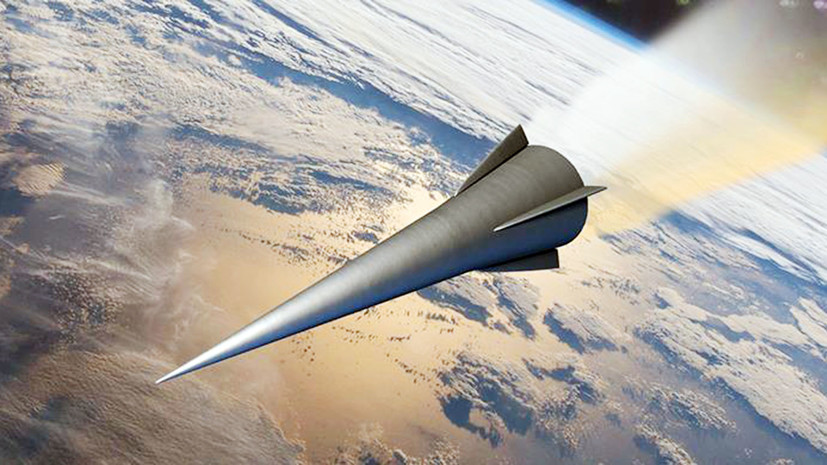 Гонка со временем: смогут ли США ускорить разработку гиперзвукового оружия