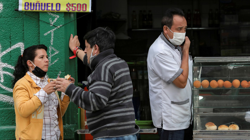 В Колумбии за сутки выявили более 11 тысяч случаев коронавируса