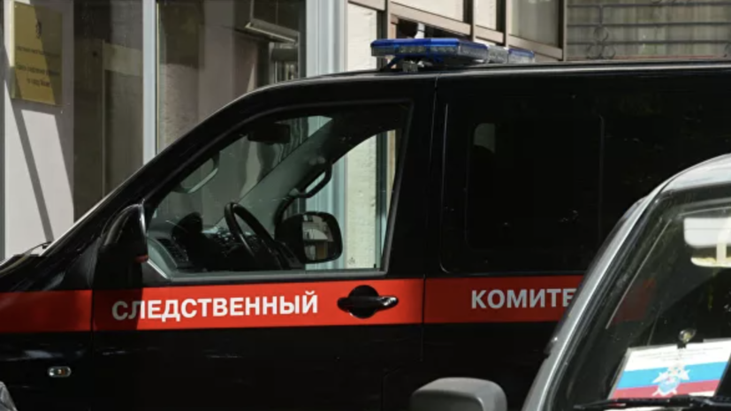 СК России начал проверку в связи с задержанием россиян в Белоруссии