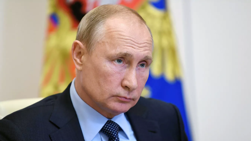 Путин обсудит с Совбезом ситуацию на постсоветском пространстве