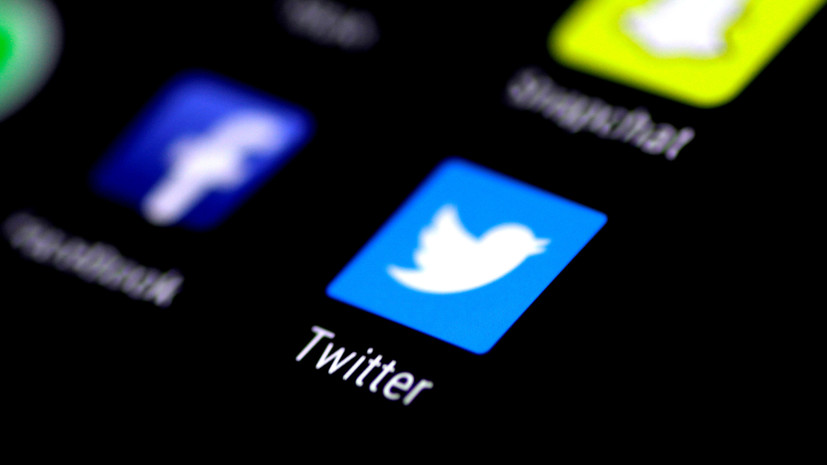 Володин оценил введение маркировки СМИ в Twitter