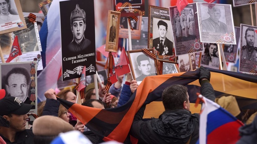 Возбуждено новое дело за фото Гитлера на сайте «Бессмертного полка»