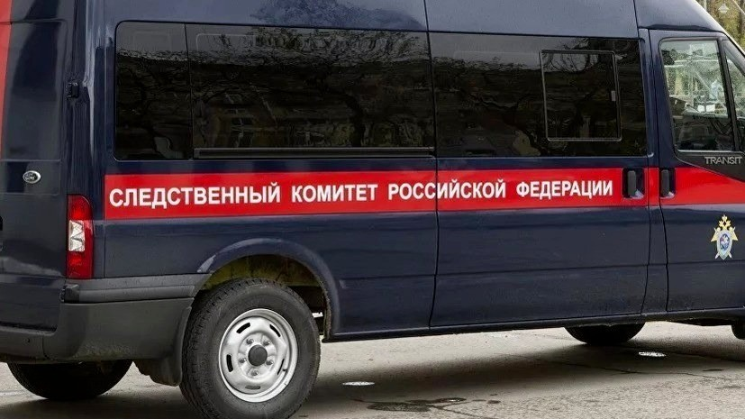 СК начал проверку после гибели мужчины на мысе Капчик в Крыму