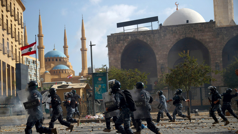 В центре Бейрута начались столкновения демонстрантов и полиции