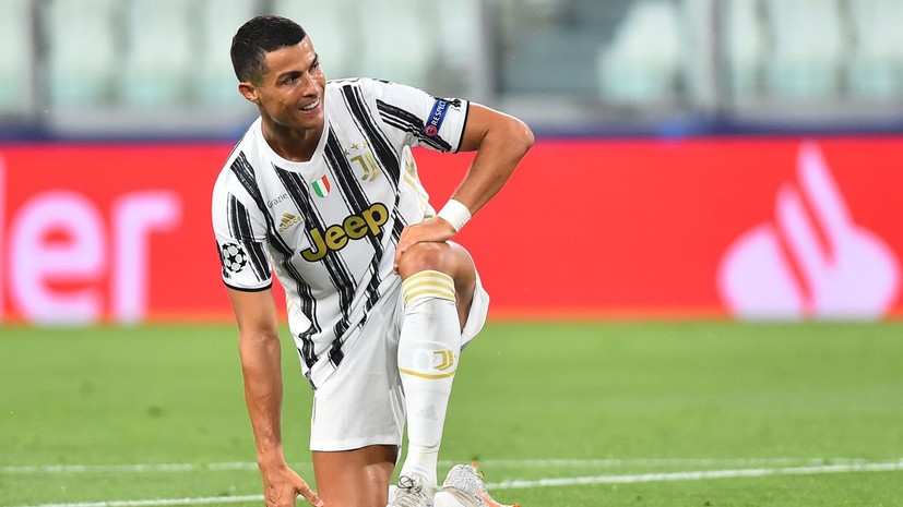 Роналду: мы должны оправдывать самые высокие ожидания