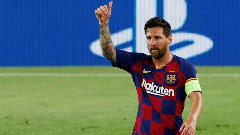 Гол Месси в падении и два пенальти за пять минут: как «Барселона» победила «Наполи» и вышла в 1/4 финала Лиги чемпионов