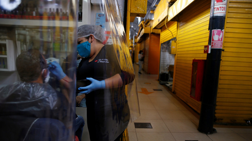 Число случаев коронавируса в Перу достигло 471 012