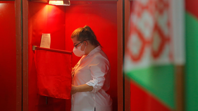 В ЦИК Белоруссии уточнили данные по явке на досрочные выборы