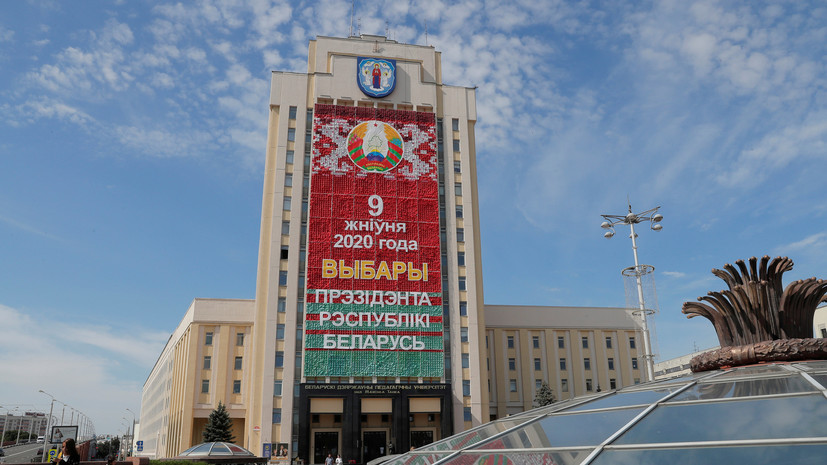 Явка на выборы в Белоруссии на 10:00 составила 45,33%