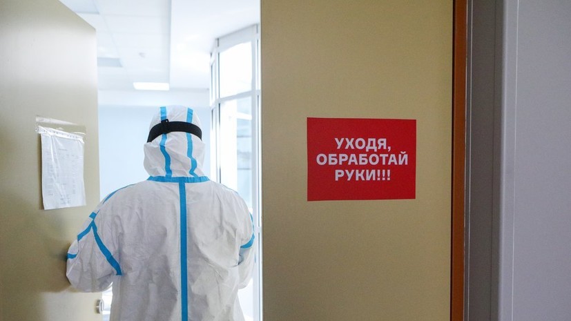 В Москве скончались ещё 13 пациентов с коронавирусом