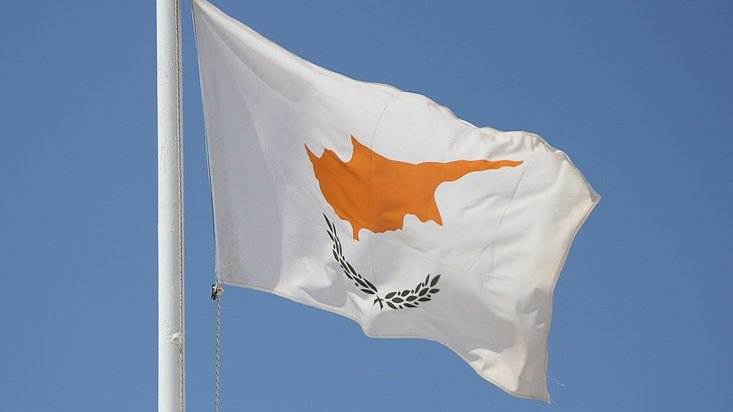 Минфин сообщил о договорённости с Кипром по налоговому соглашению