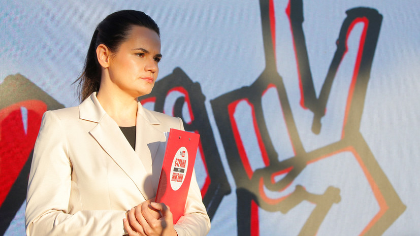 КГБ Белоруссии узнал о подготовке покушения на Тихановскую