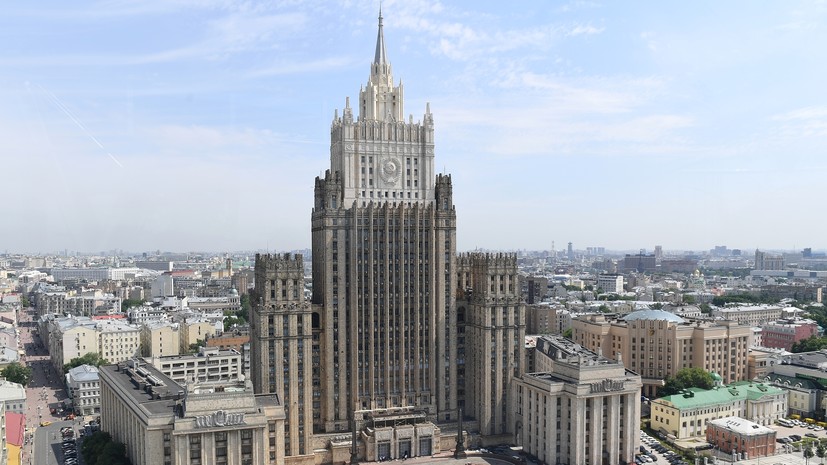 В МИД России готовы ответить на высылку дипломатов из Словакии