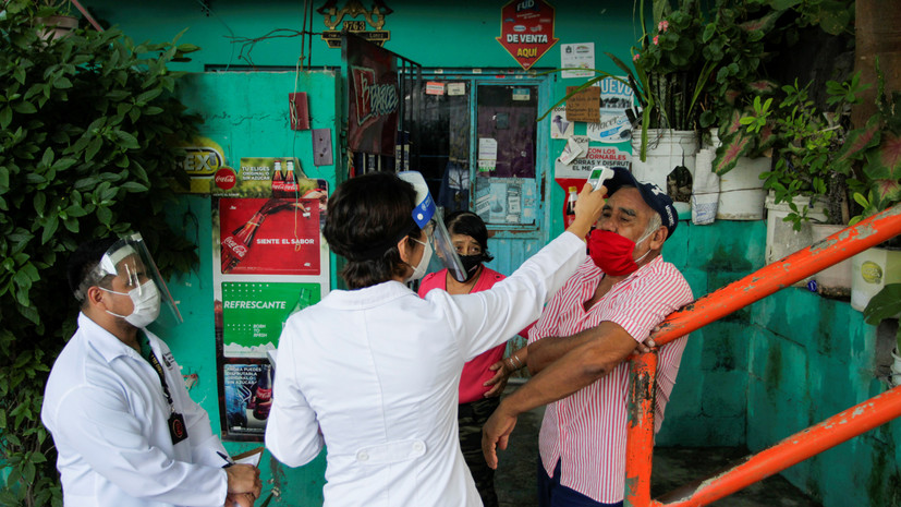 Число случаев инфицирования коронавирусом в Мексике превысило 485 тысяч