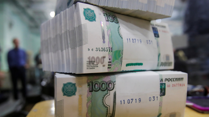 Рубль растёт к евро