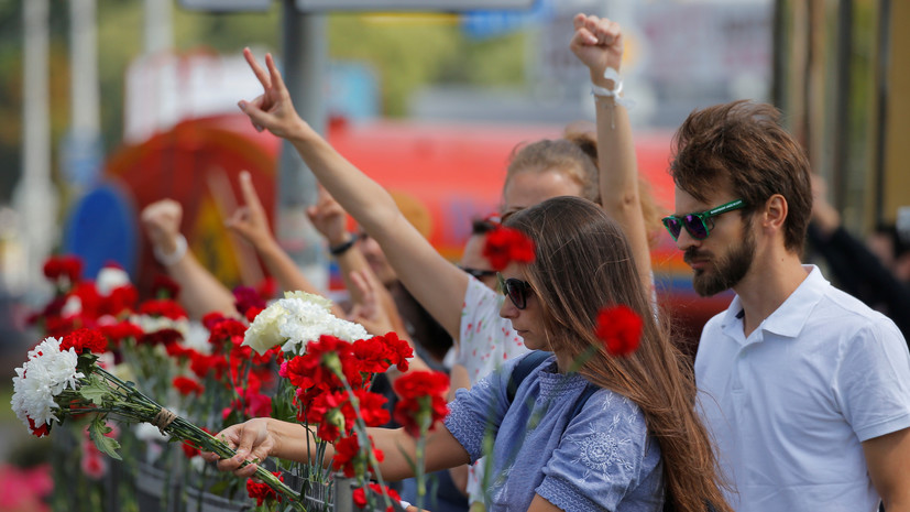 Жители Минска вышли на акции против жестокости