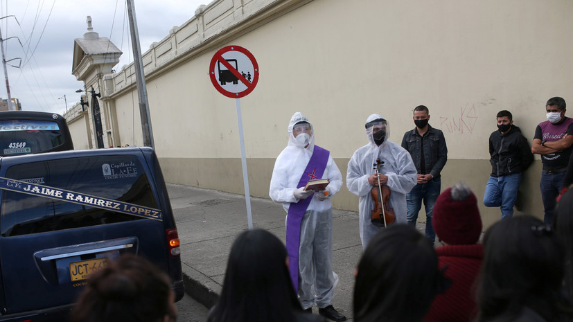 В Колумбии число выявленных случаев коронавируса достигло 433 805