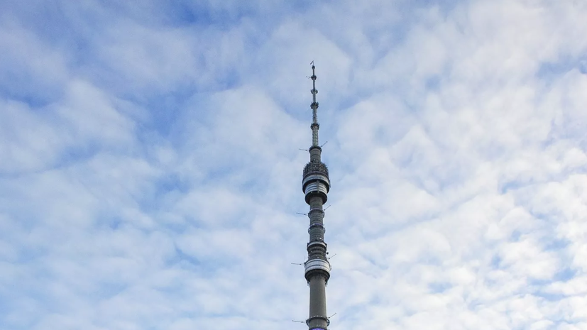Студенты смогут бесплатно посетить экскурсии по Останкинской башне в Татьянин день