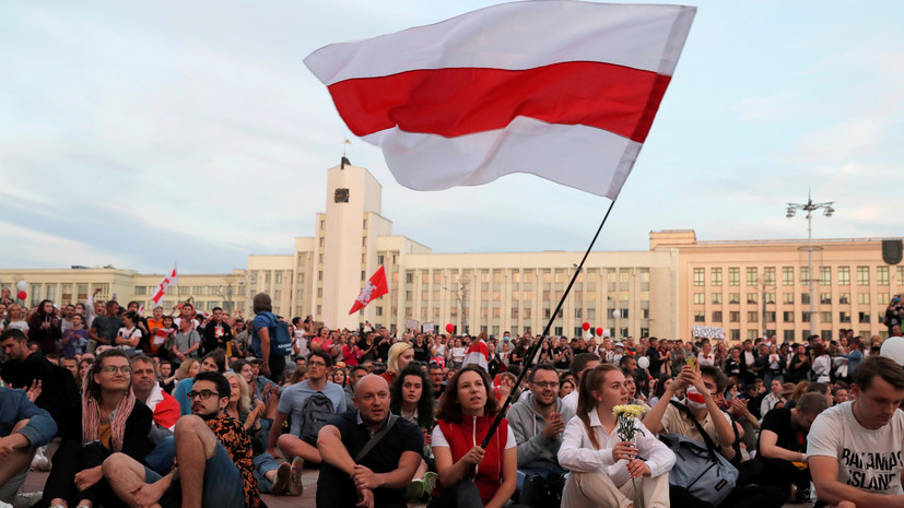 В Минске протестующие покидают площадь перед Домом правительства