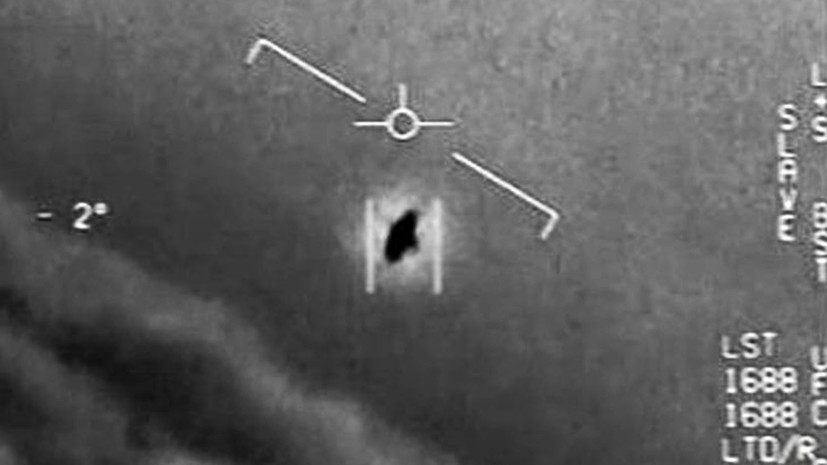 Эксперты по неопознанным явлениям: зачем Пентагон создал специальную группу по изучению НЛО