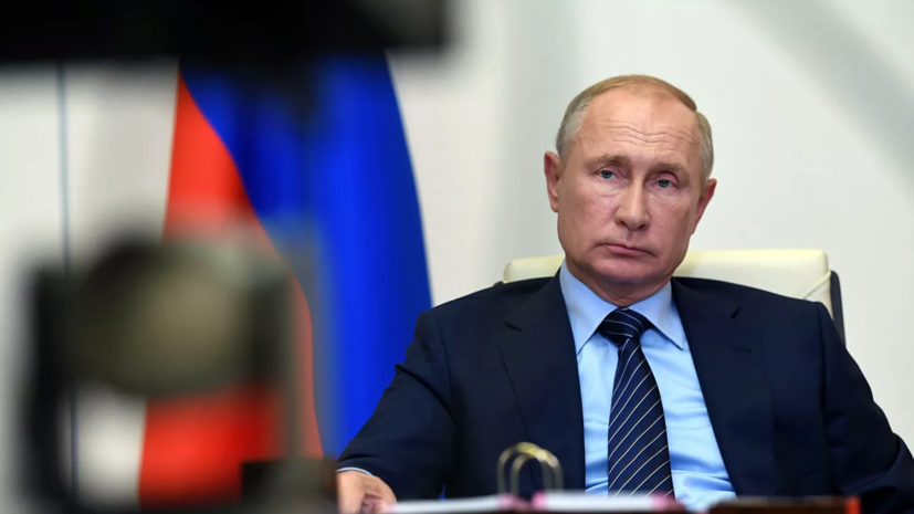Путин назвал долгожданным событием Кубок президента РФ по гребле на байдарках и каноэ