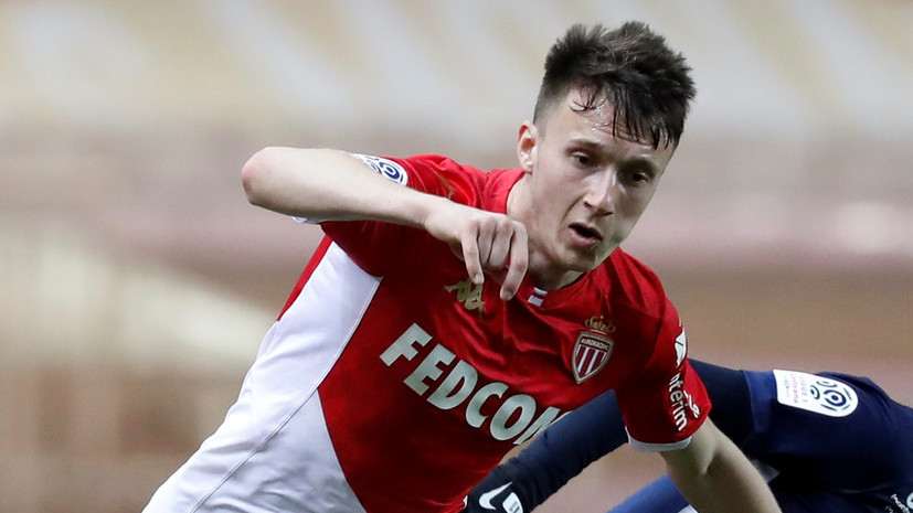 Гол и результативный пас Головина помогли «Монако» обыграть АЗ в товарищеском матче