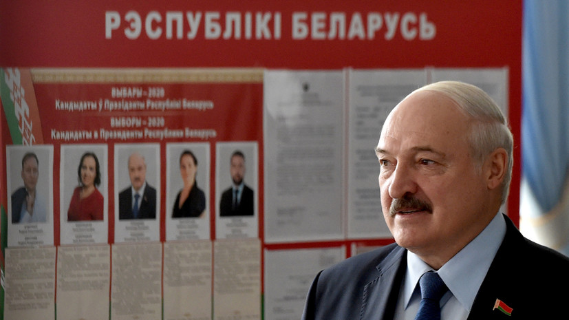 В Минске запланирован митинг в поддержку Лукашенко