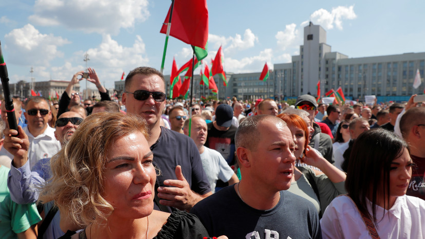 Высокопоставленные чиновники Белоруссии приехали на митинг в Минске