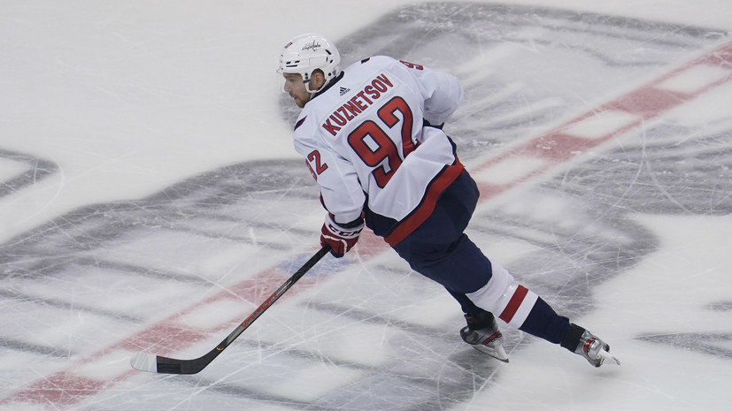 Кузнецов забросил шайбу с передачи Овечкина в третьем матче серии с «Айлендерс»