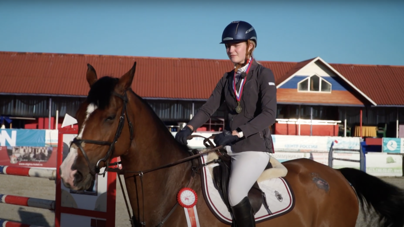 Хайруллина выиграла абсолютное первенство России по конному спорту