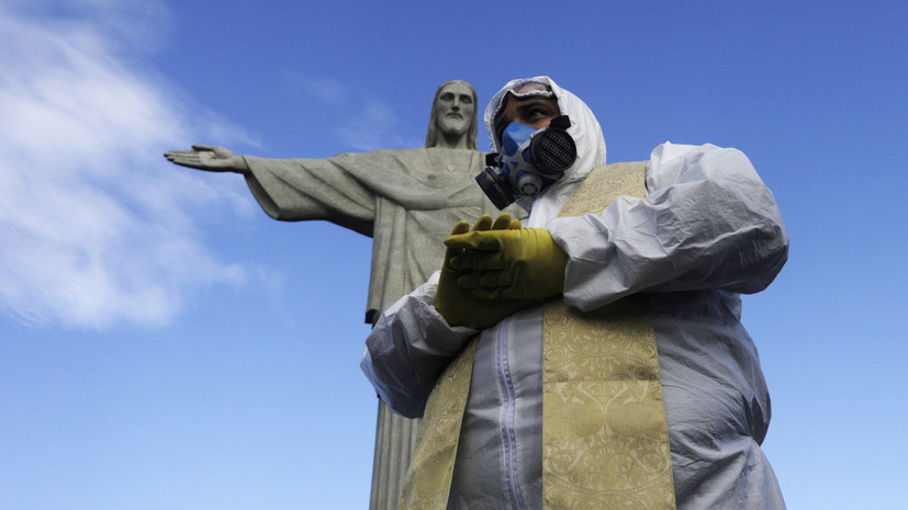 Число случаев коронавируса в Бразилии превысило 3,3 млн
