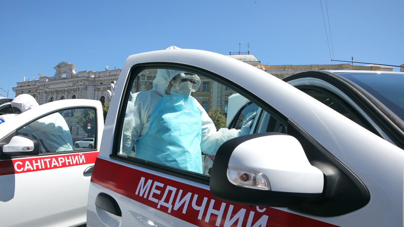 Число случаев коронавируса на Украине достигло 92 820