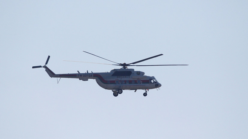 Вертолёт Лукашенко приземлился на территории МЗКТ