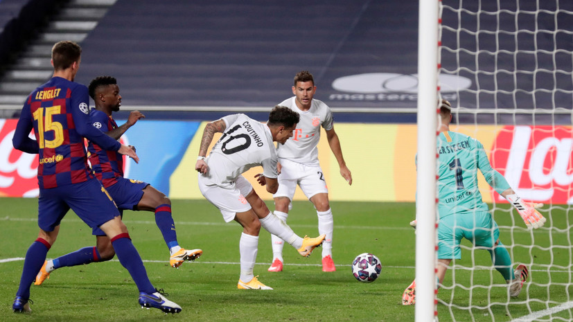 Болельщики «Барселоны» освистали команду после возвращения с матча ЛЧ